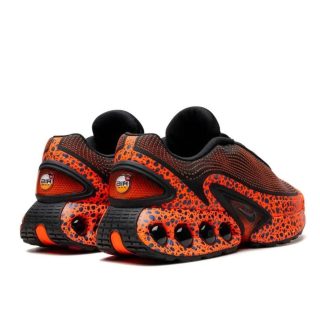 Air max dn